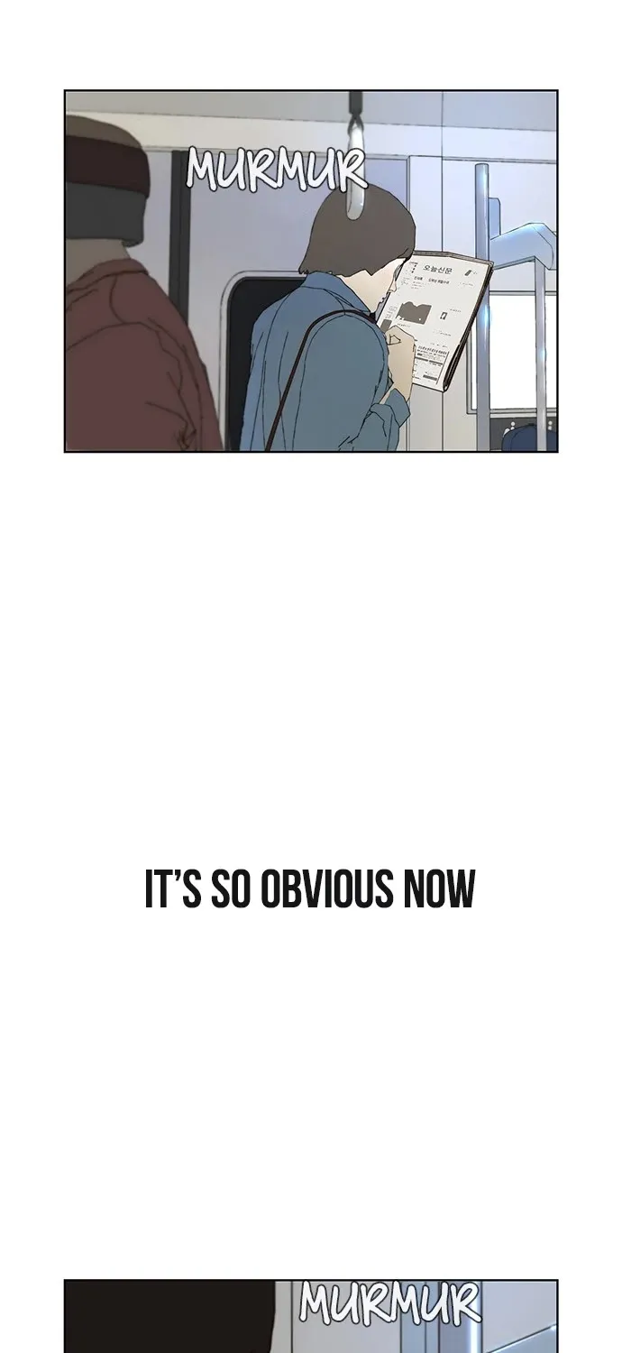 Read Real Man chapter 27 image 30 on Lezhin
