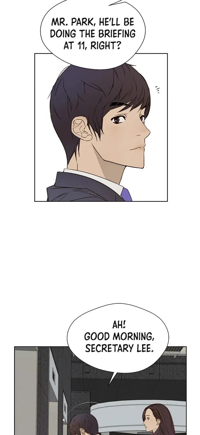 Read Real Man chapter 27 image 39 on Lezhin