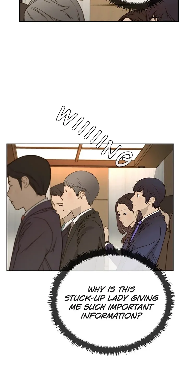 Read Real Man chapter 27 image 44 on Lezhin