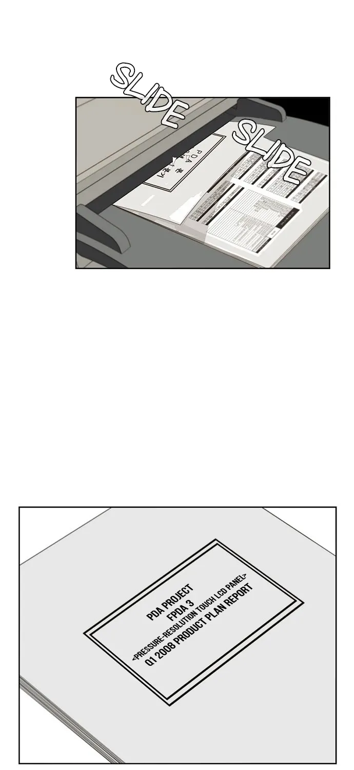 Read Real Man chapter 27 image 47 on Lezhin