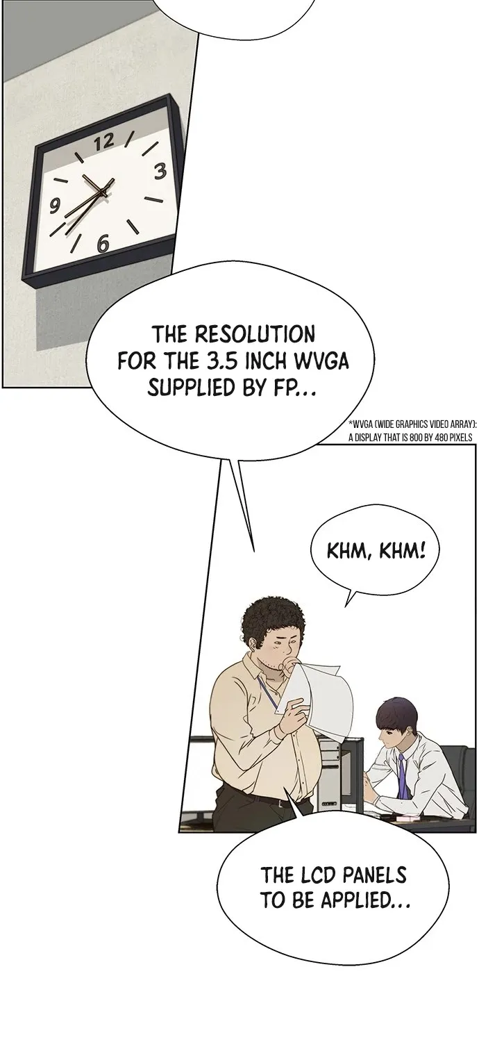 Read Real Man chapter 27 image 49 on Lezhin