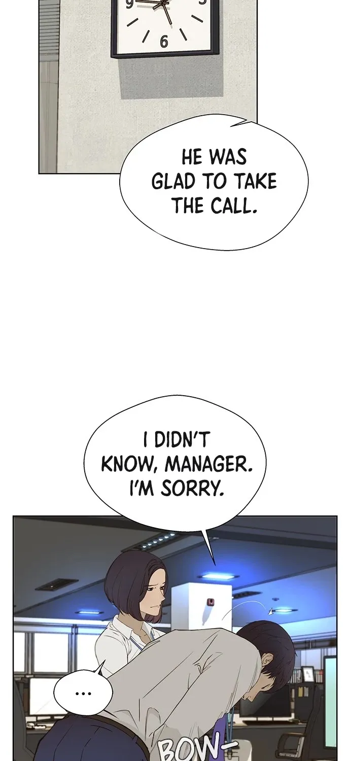 Read Real Man chapter 27 image 5 on Lezhin