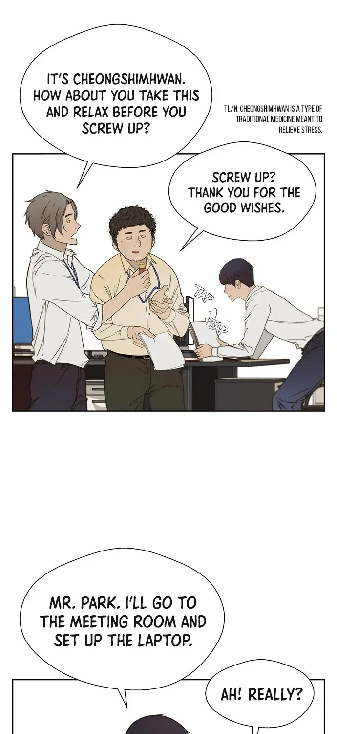 Read Real Man chapter 27 image 50 on Lezhin
