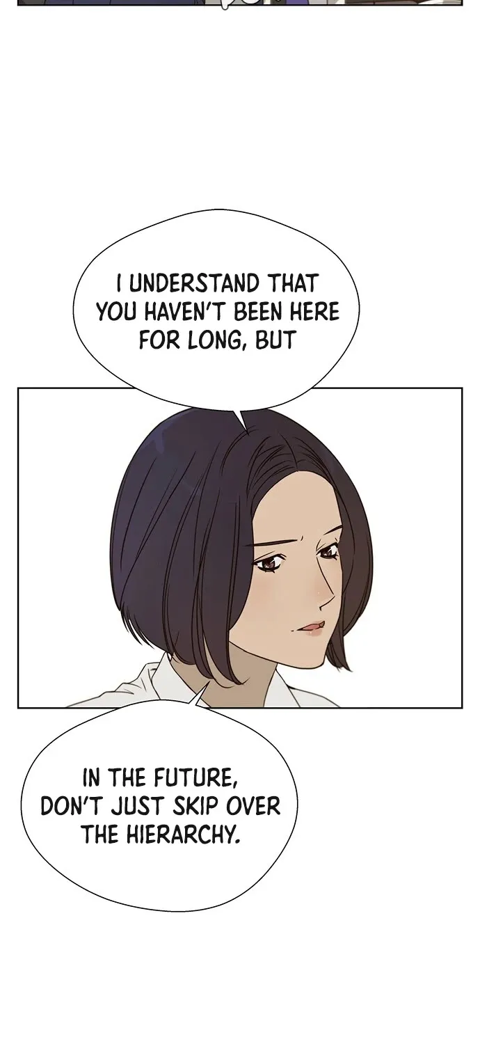 Read Real Man chapter 27 image 6 on Lezhin