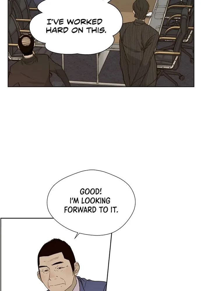 Read Real Man chapter 27 image 63 on Lezhin