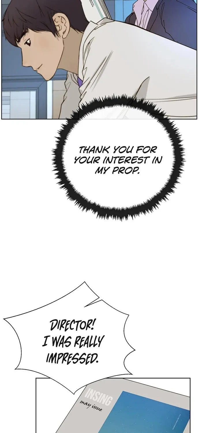 Read Real Man chapter 27 image 66 on Lezhin