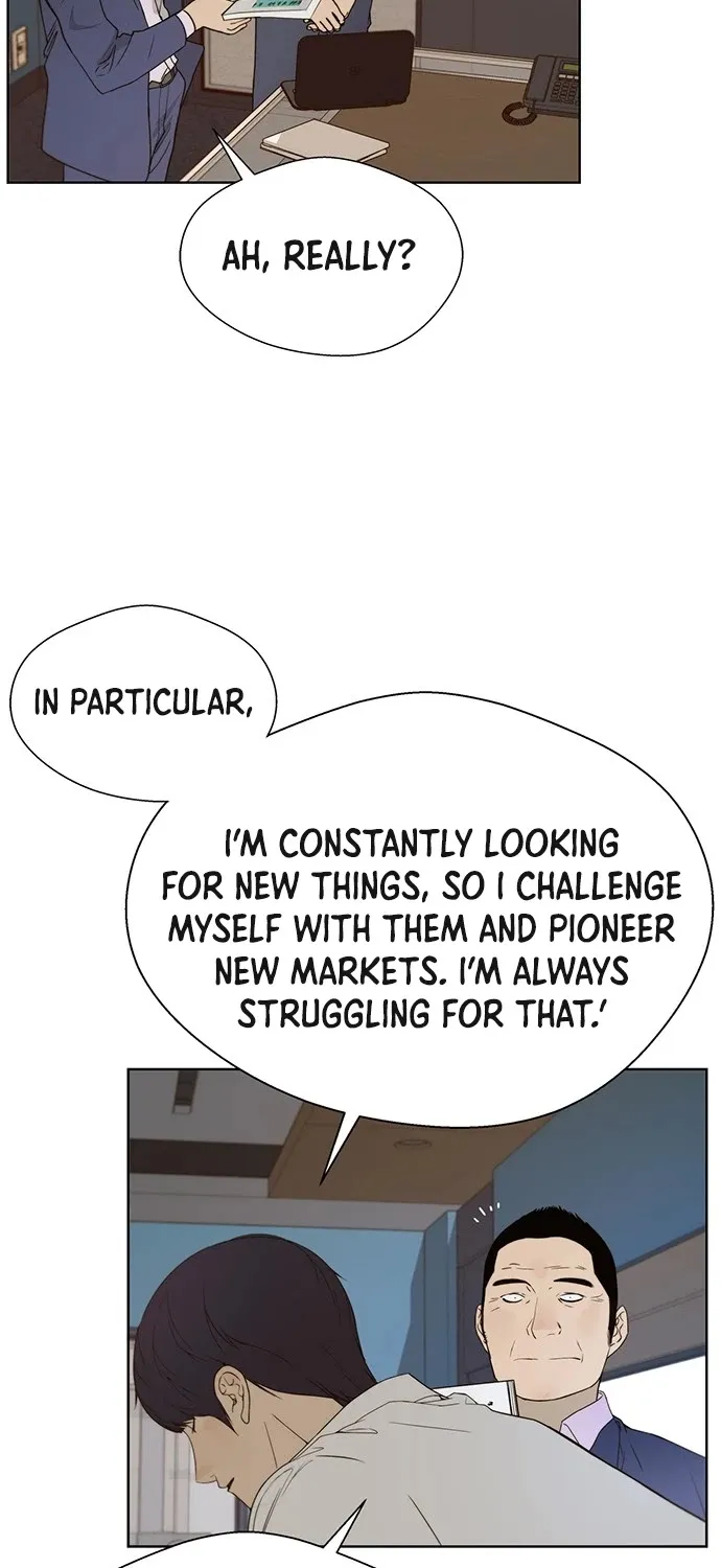 Read Real Man chapter 27 image 68 on Lezhin