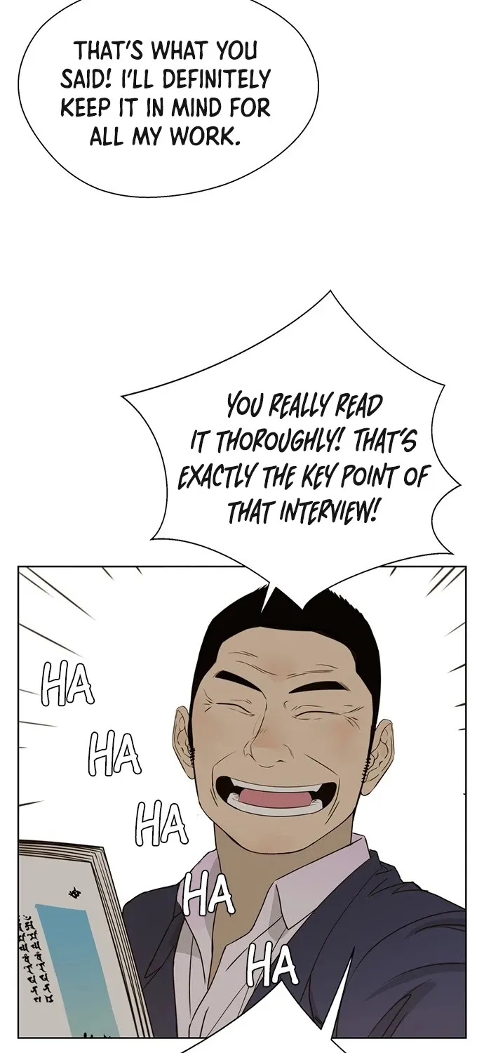 Read Real Man chapter 27 image 69 on Lezhin