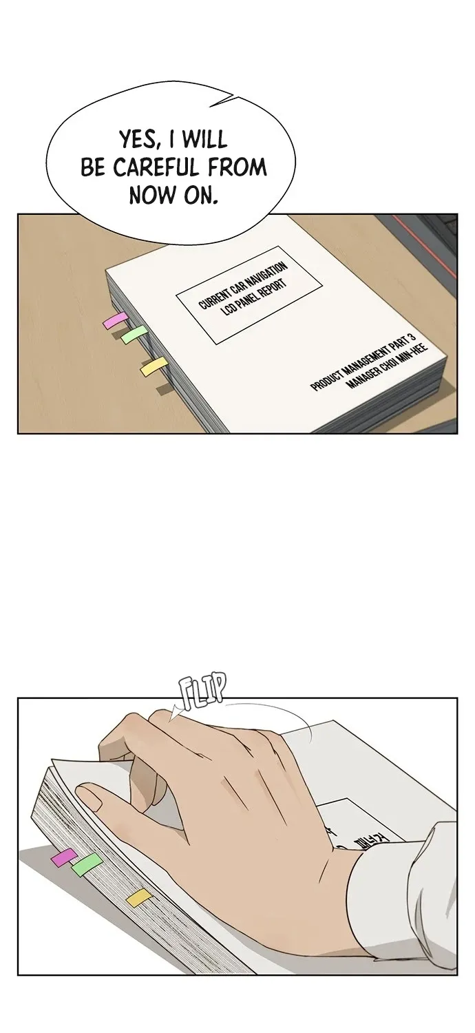 Read Real Man chapter 27 image 7 on Lezhin