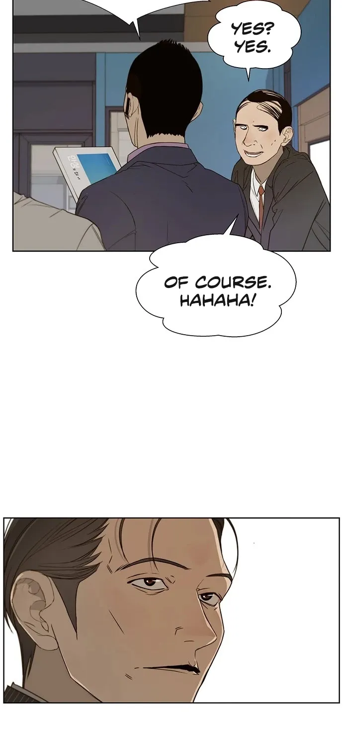 Read Real Man chapter 27 image 71 on Lezhin