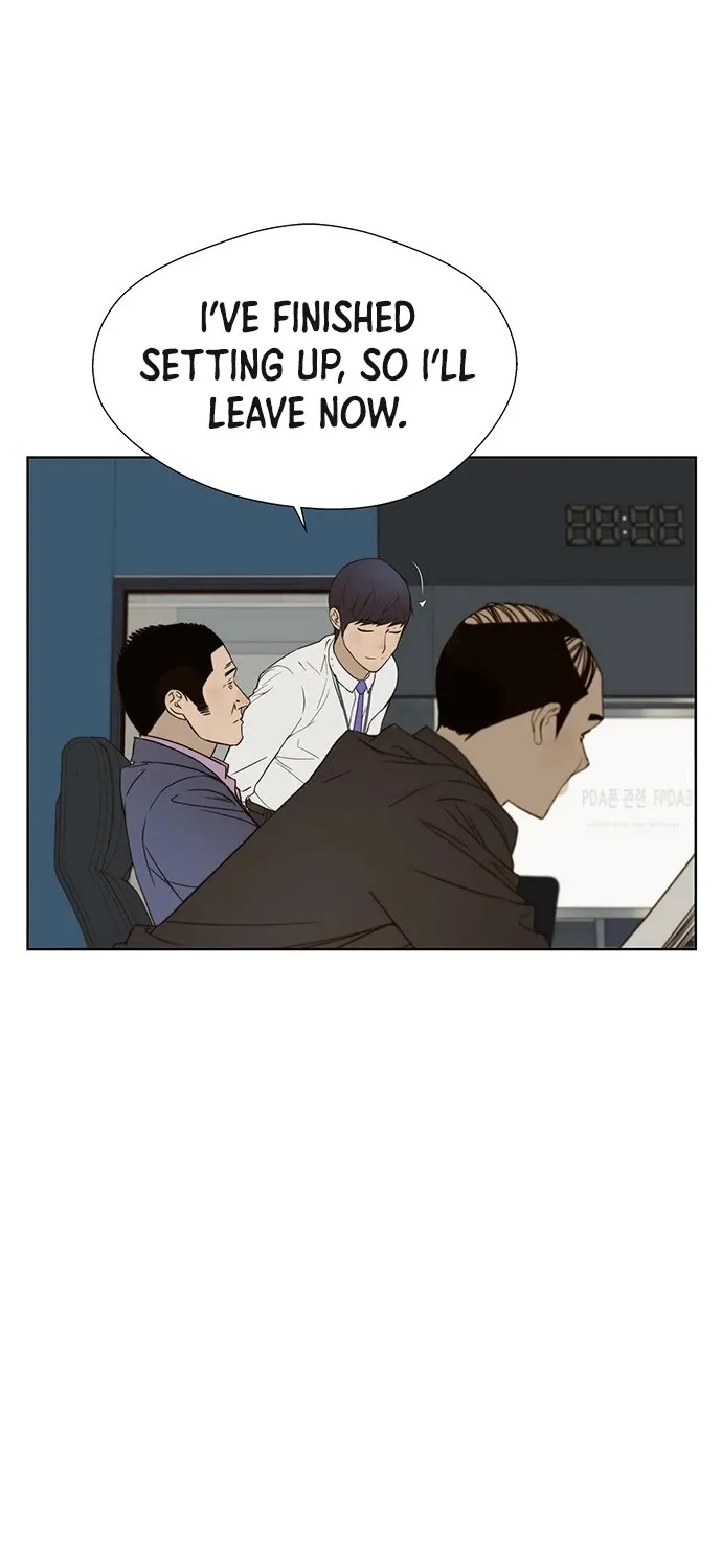 Read Real Man chapter 27 image 72 on Lezhin