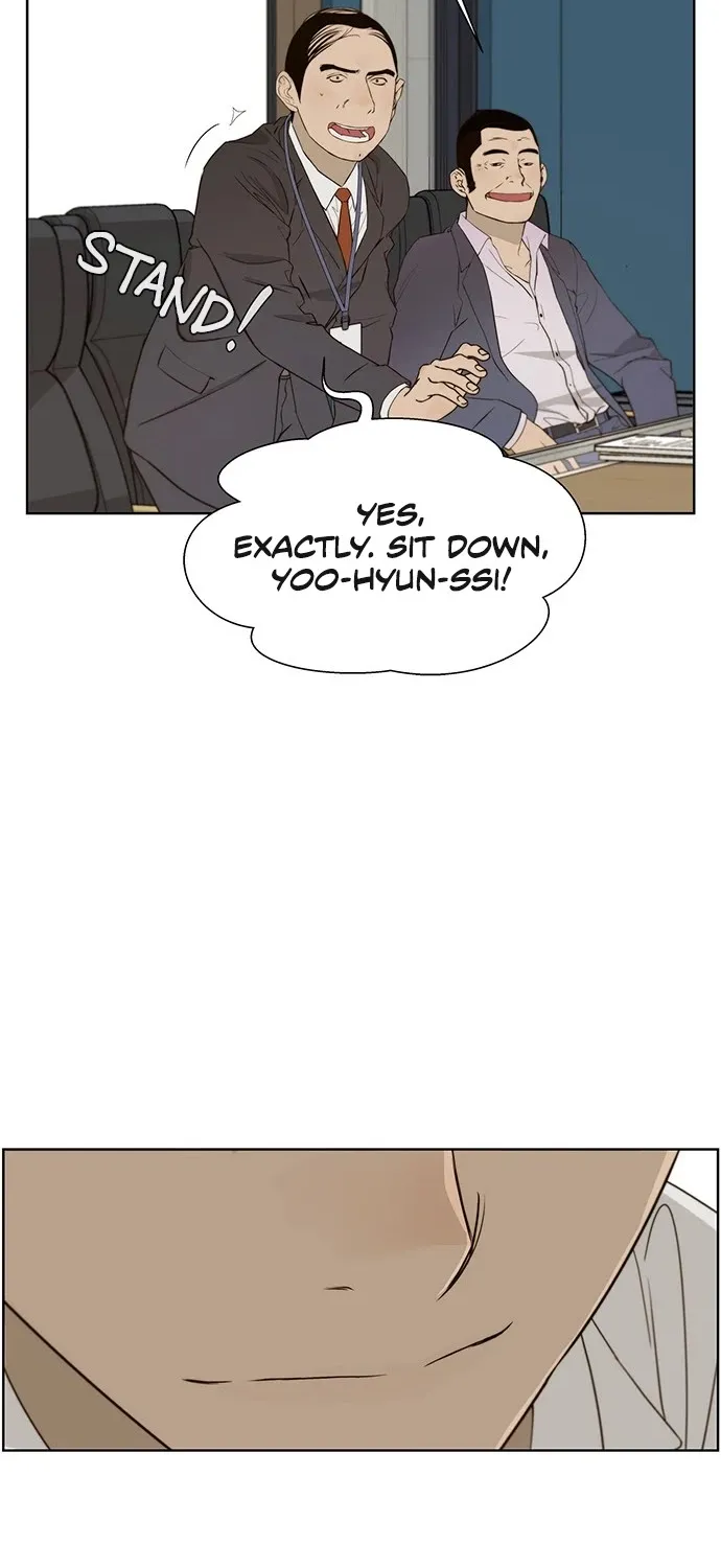 Read Real Man chapter 27 image 75 on Lezhin