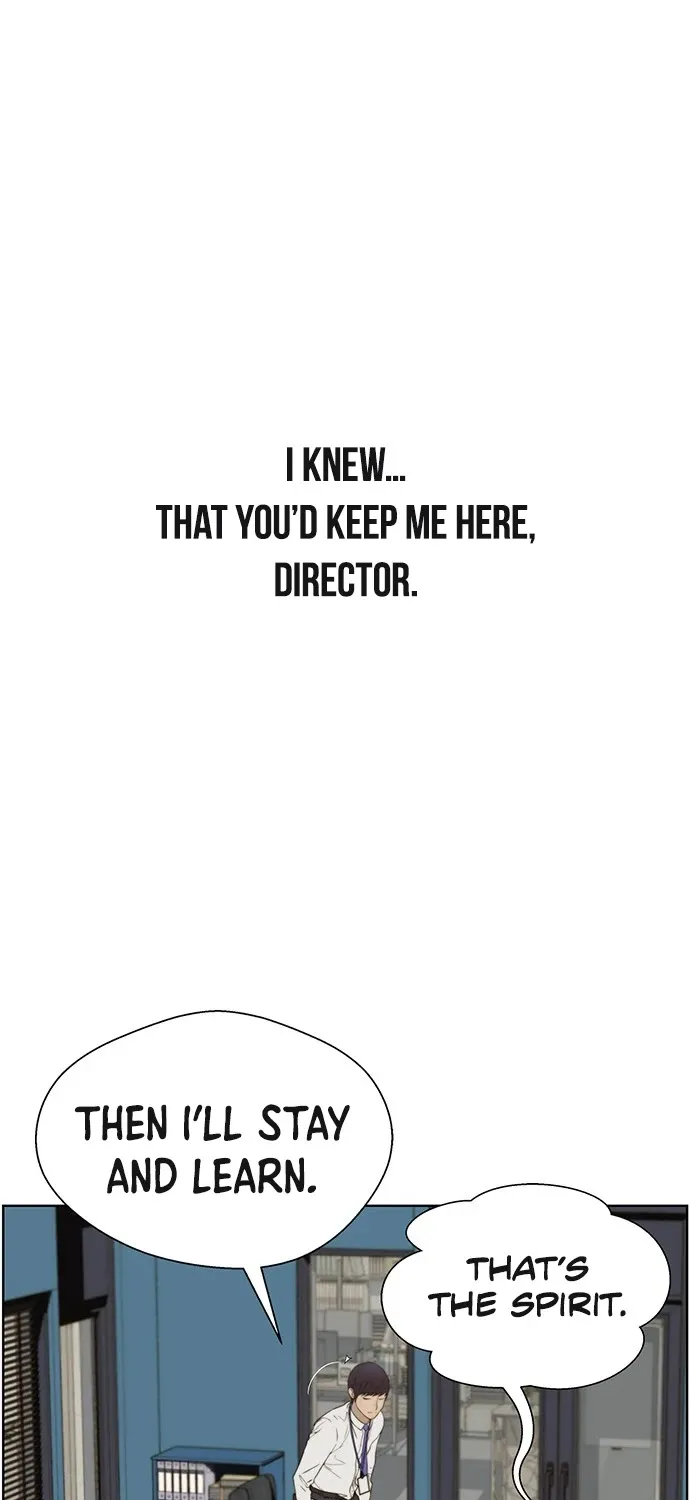 Read Real Man chapter 27 image 76 on Lezhin