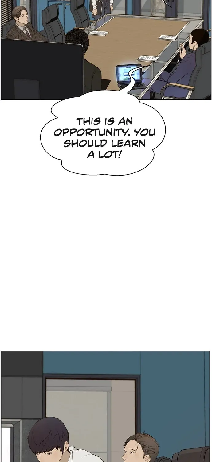 Read Real Man chapter 27 image 77 on Lezhin