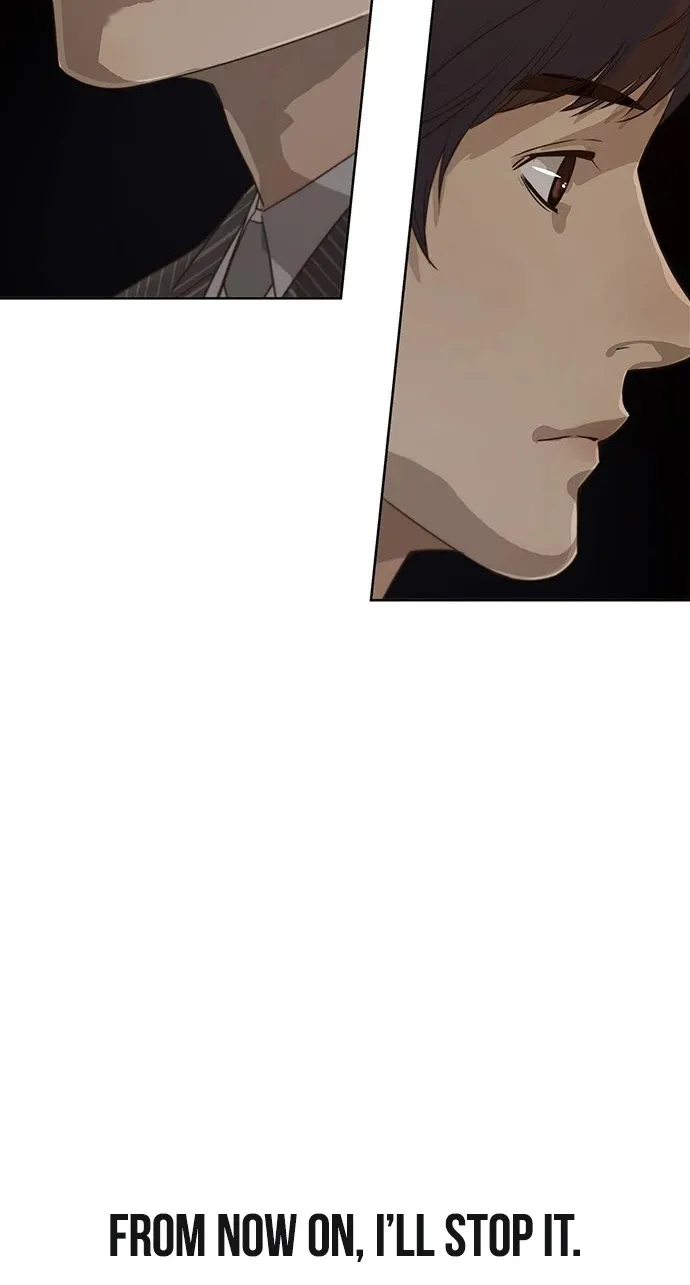 Read Real Man chapter 27 image 79 on Lezhin