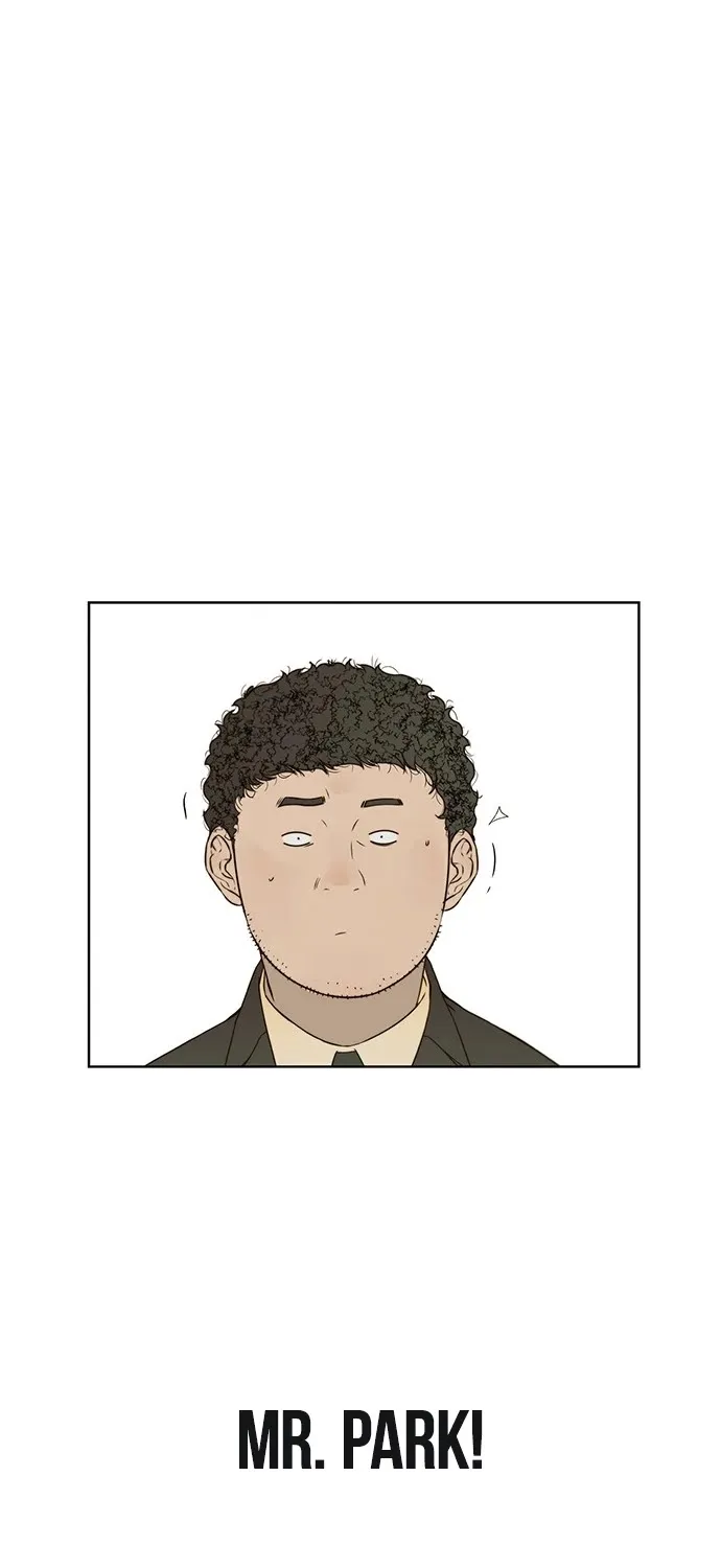 Read Real Man chapter 27 image 80 on Lezhin