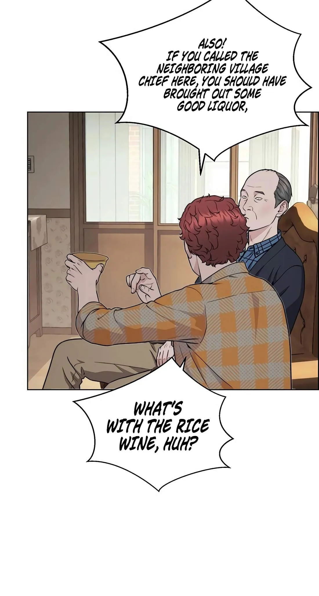 Read Real Man chapter 270 image 100 on Lezhin