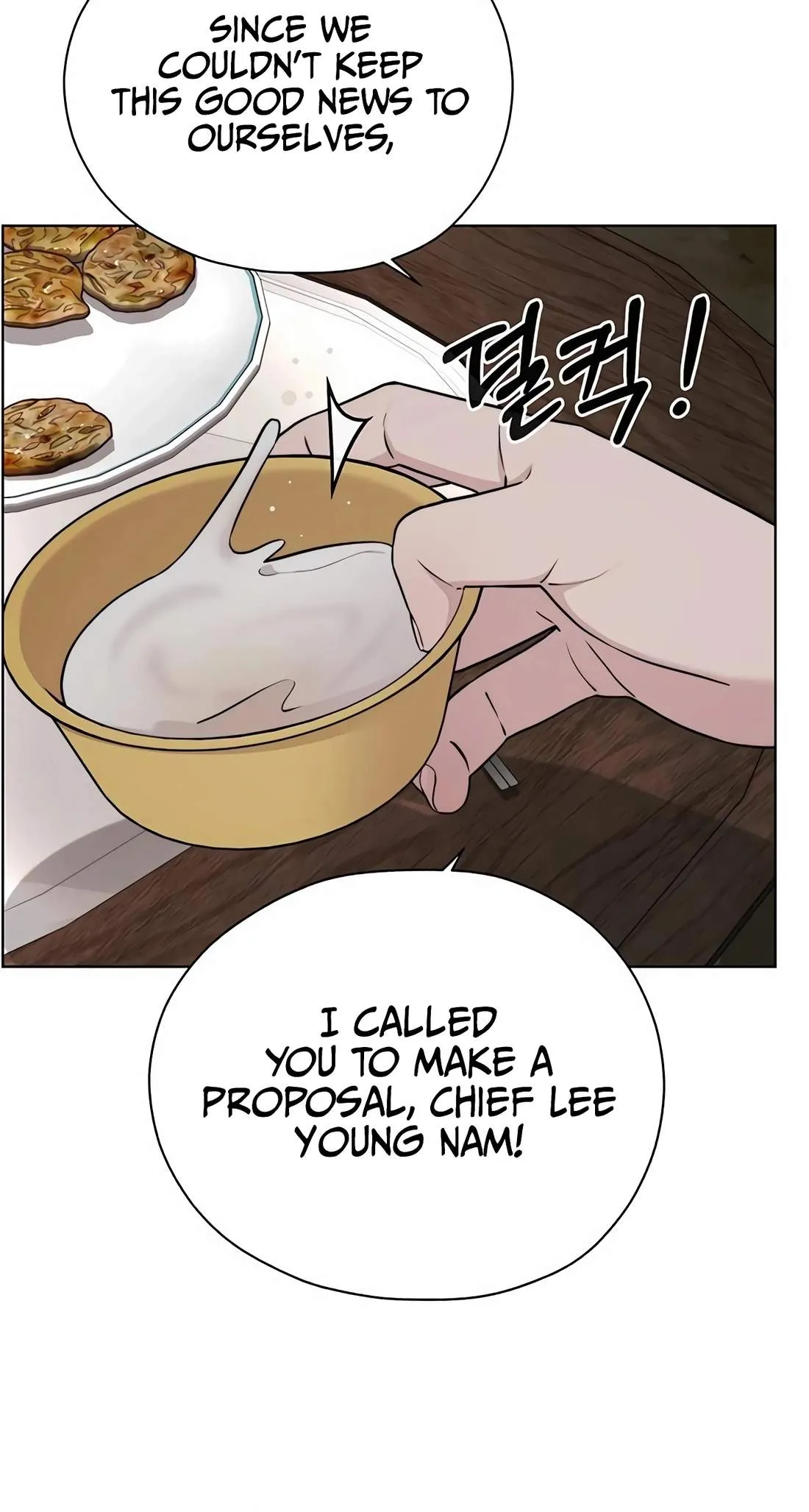 Read Real Man chapter 270 image 104 on Lezhin