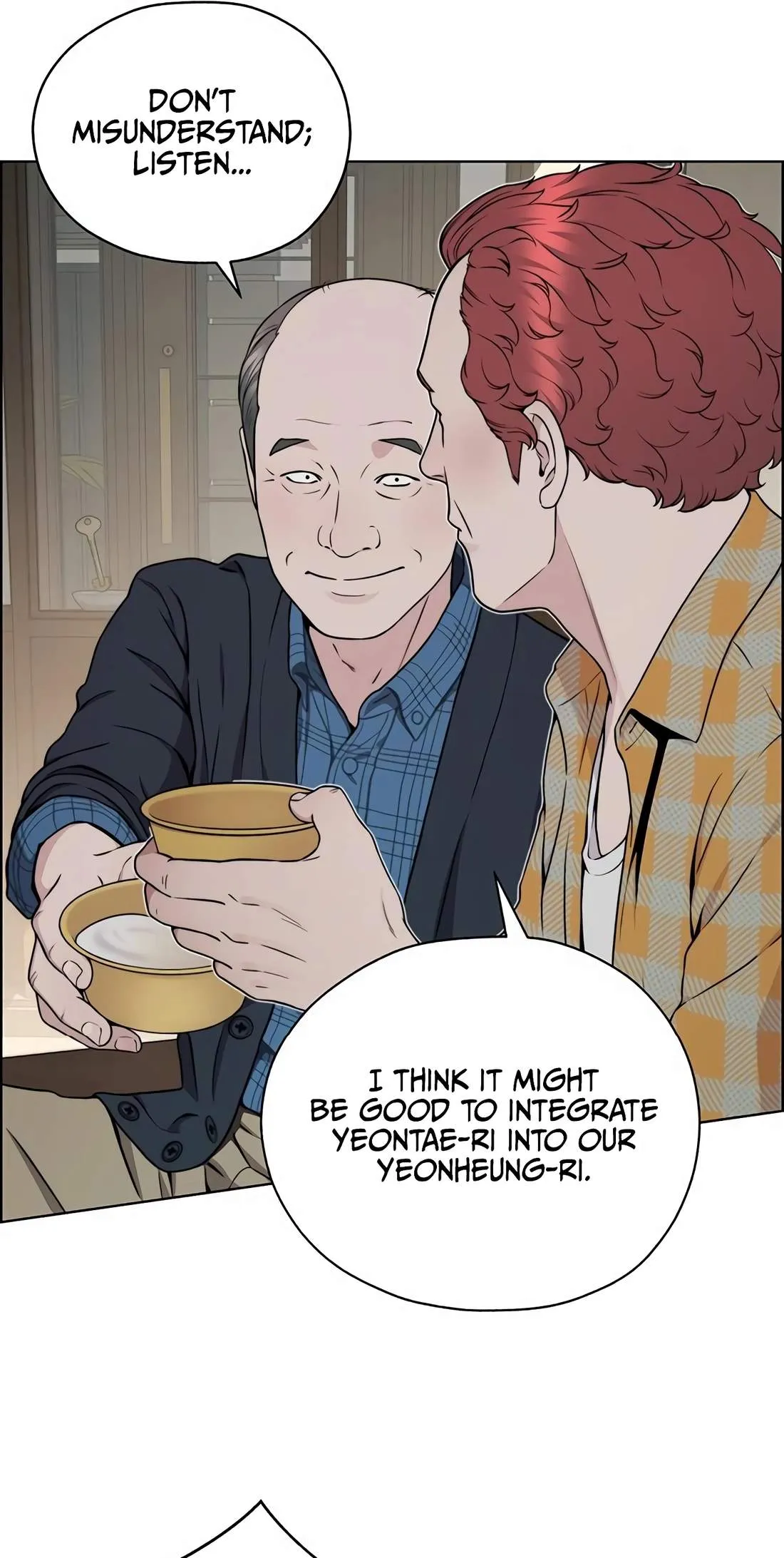 Read Real Man chapter 270 image 105 on Lezhin