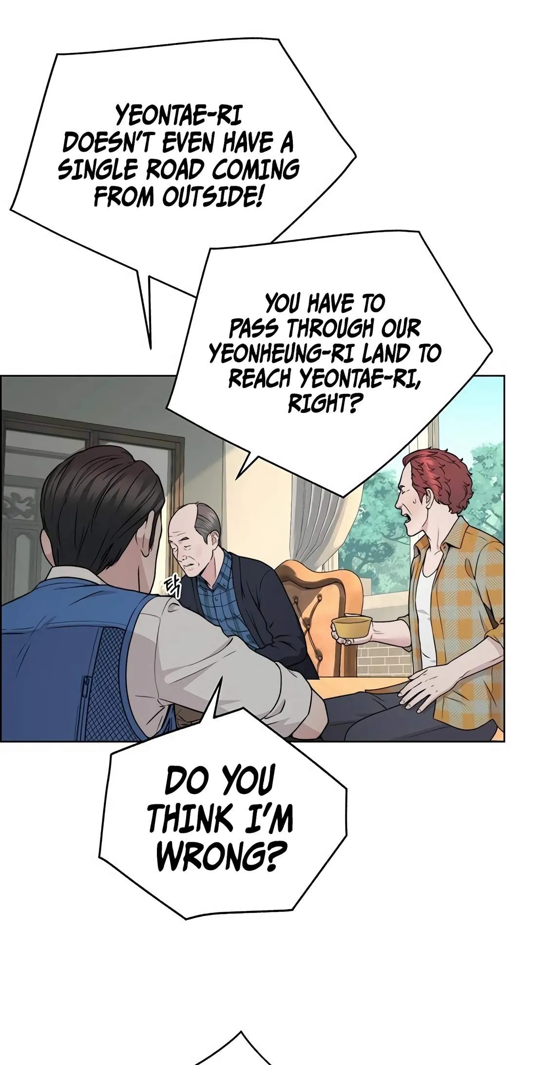 Read Real Man chapter 270 image 108 on Lezhin
