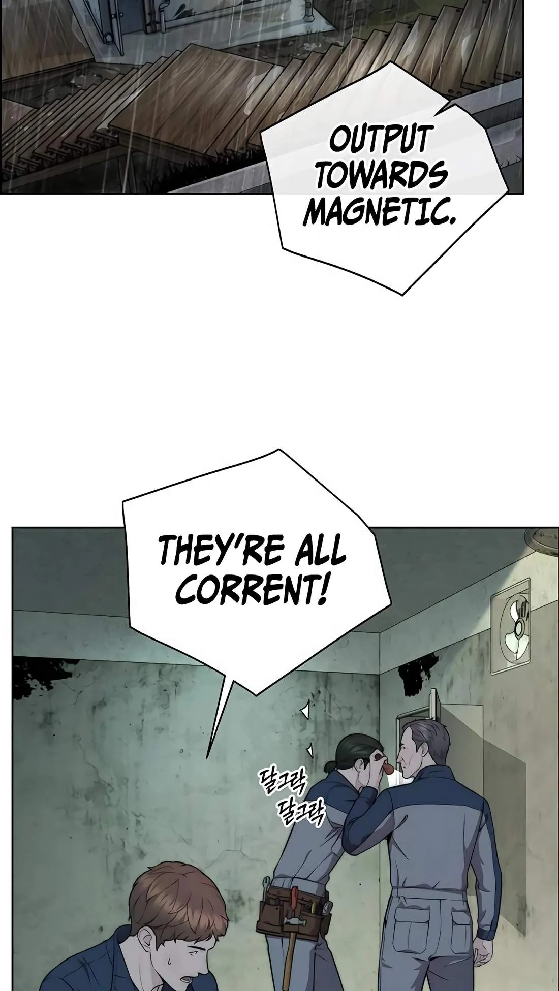Read Real Man chapter 270 image 11 on Lezhin