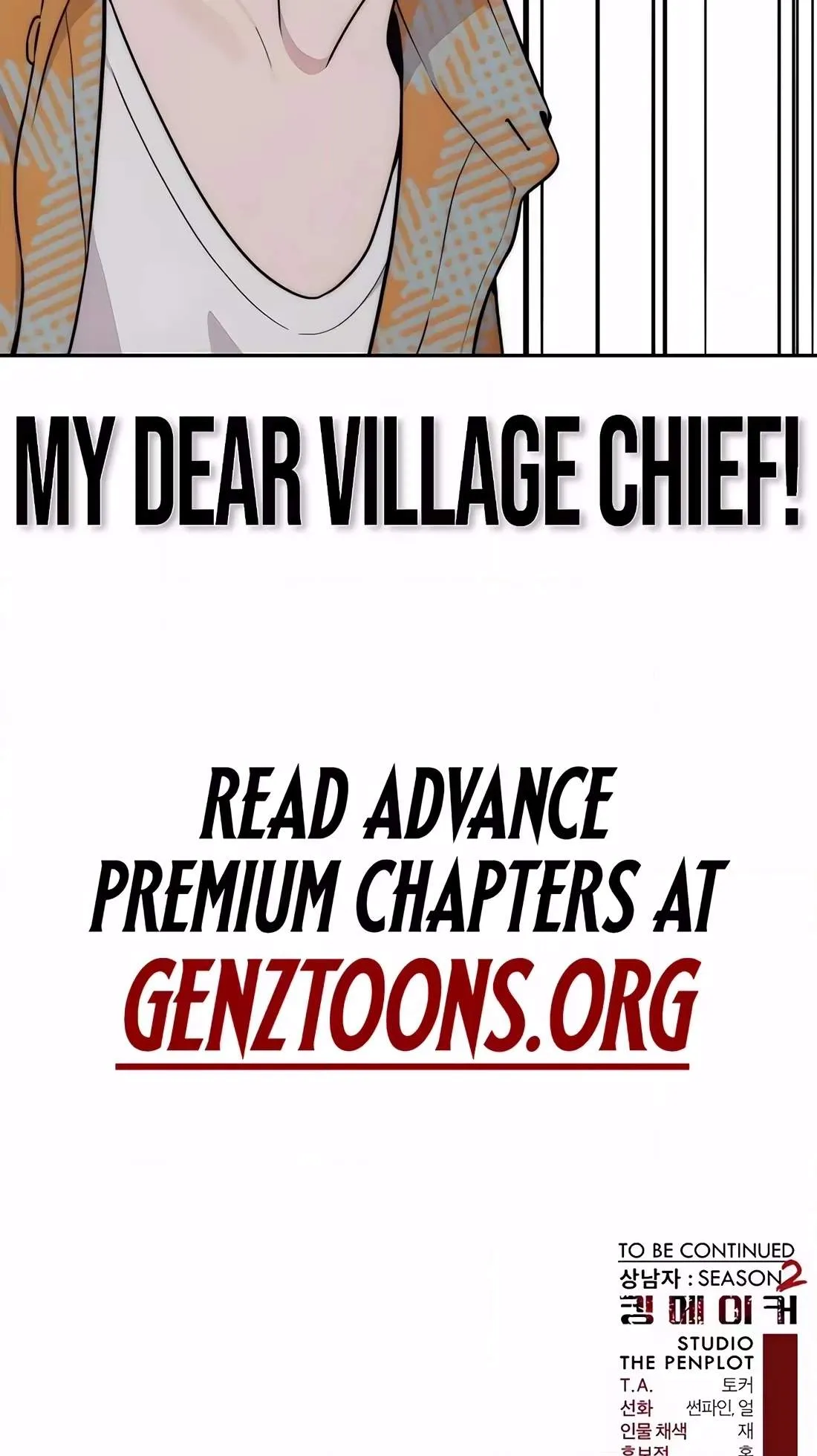 Read Real Man chapter 270 image 119 on Lezhin