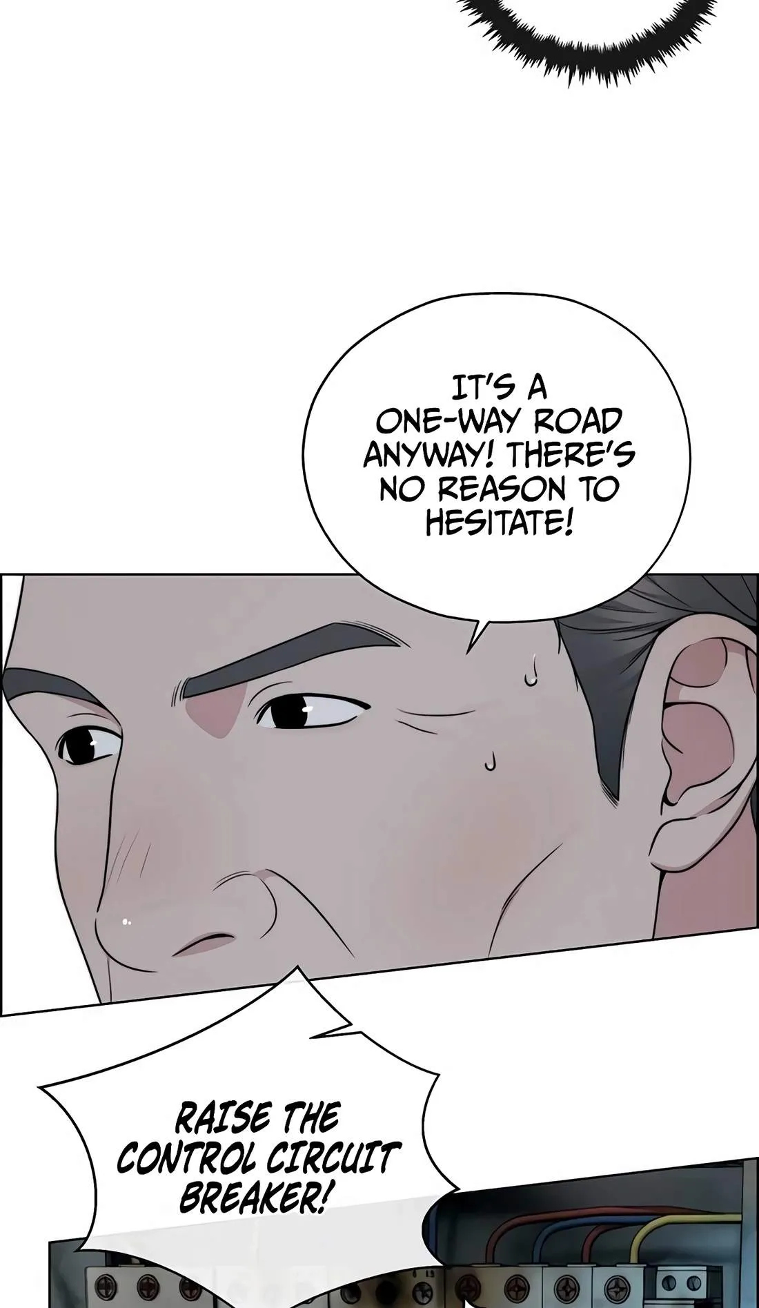 Read Real Man chapter 270 image 16 on Lezhin