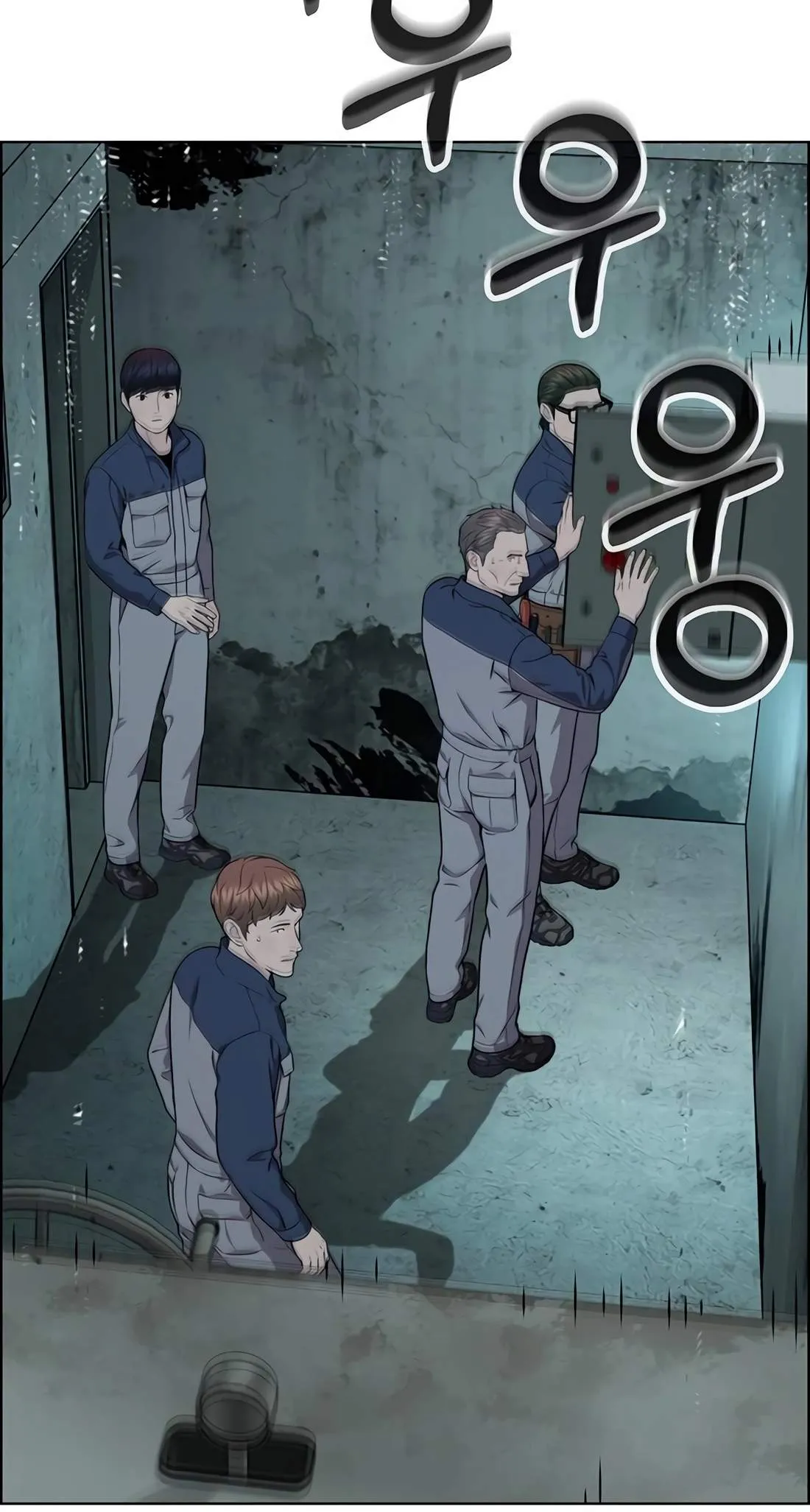 Read Real Man chapter 270 image 24 on Lezhin
