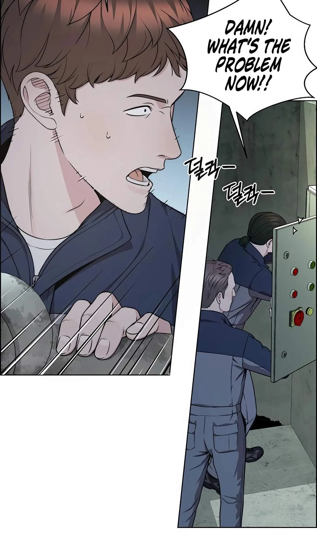 Read Real Man chapter 270 image 31 on Lezhin