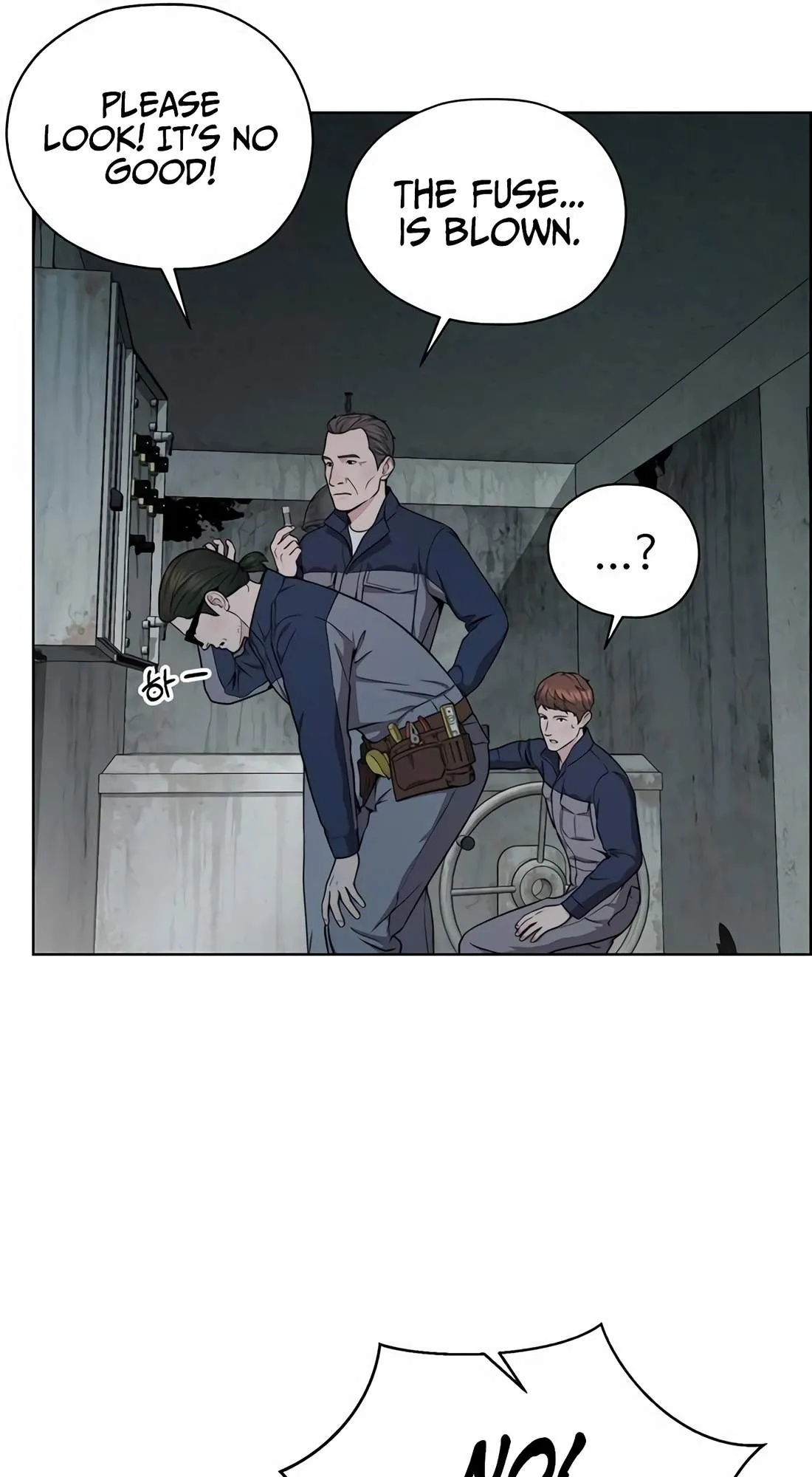 Read Real Man chapter 270 image 34 on Lezhin