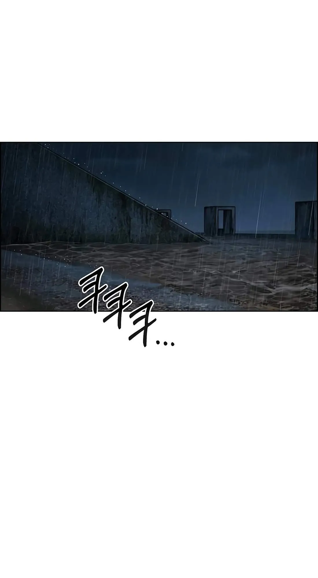 Read Real Man chapter 270 image 40 on Lezhin