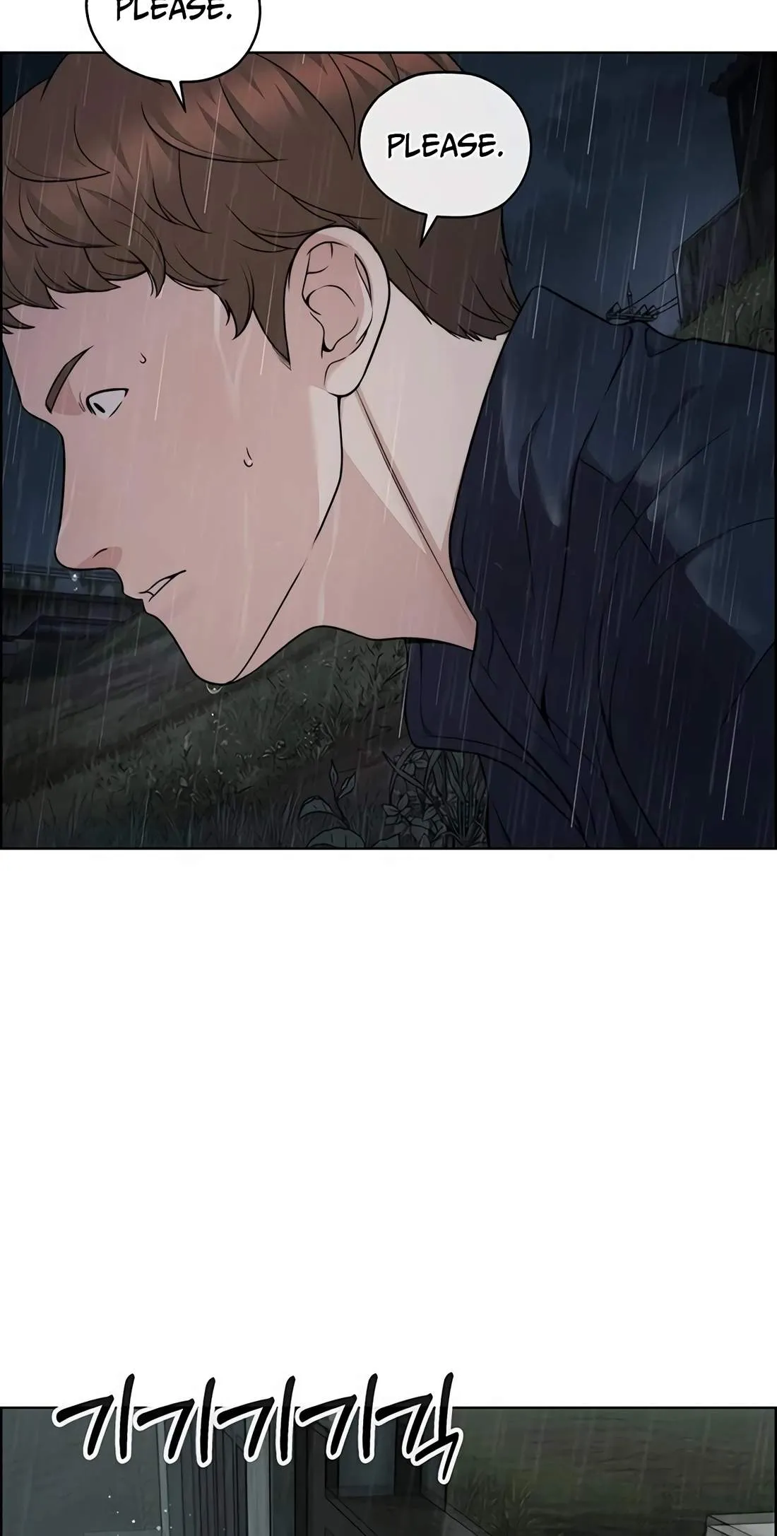 Read Real Man chapter 270 image 58 on Lezhin