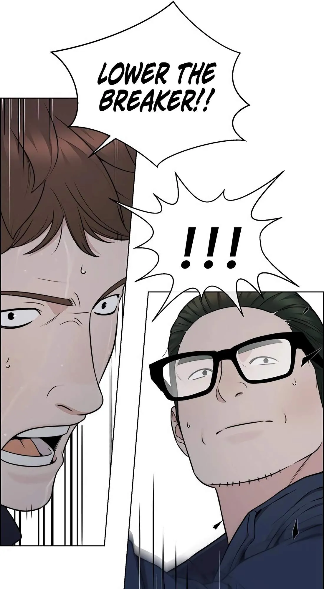 Read Real Man chapter 270 image 60 on Lezhin