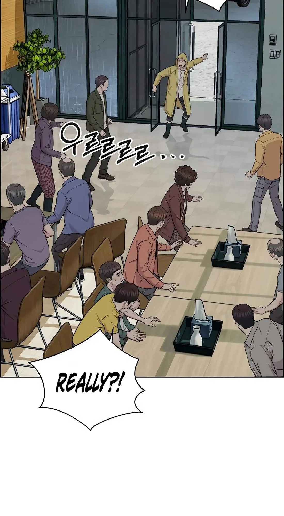 Read Real Man chapter 270 image 66 on Lezhin