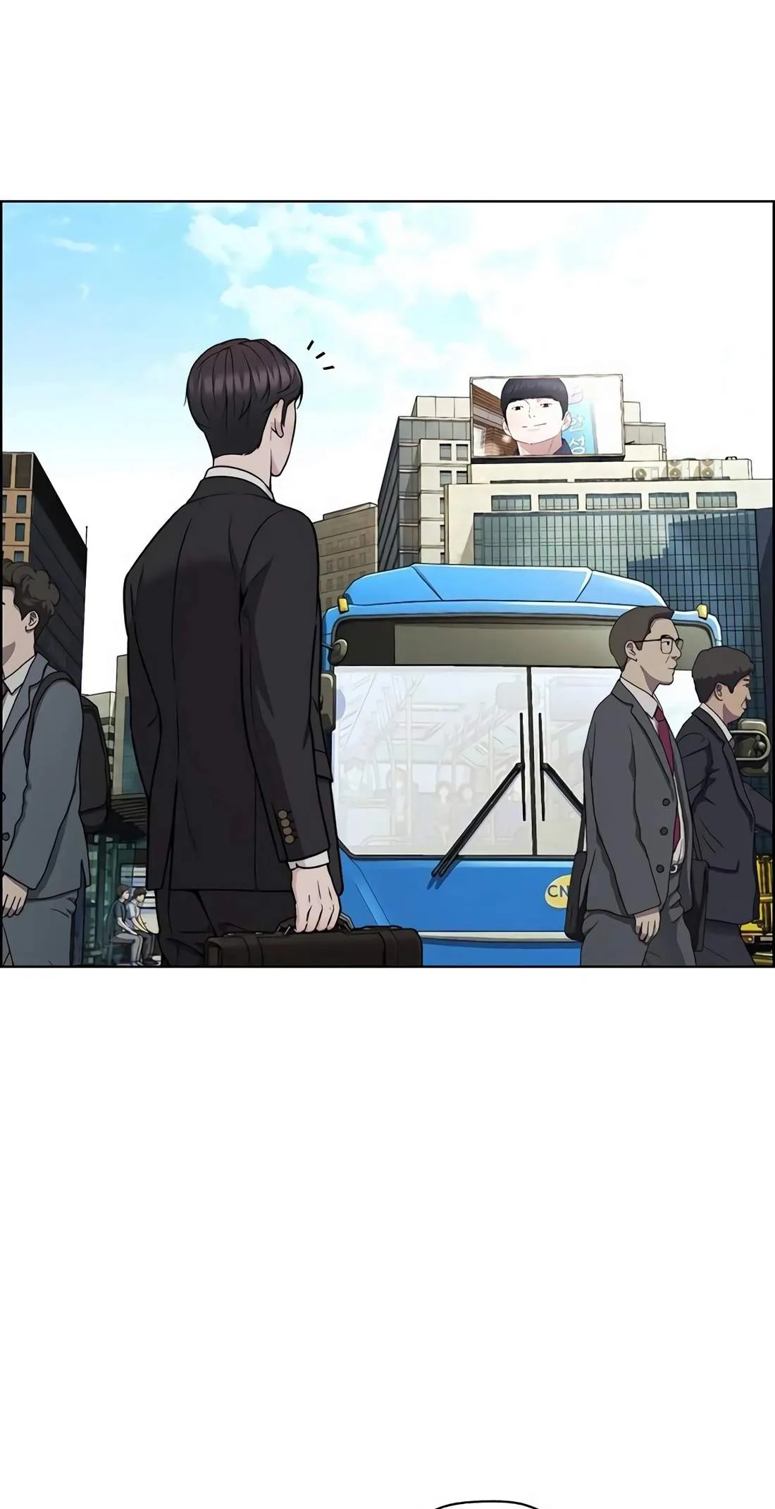 Read Real Man chapter 270 image 88 on Lezhin