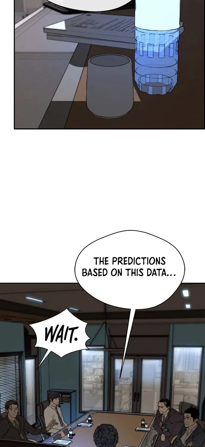 Read Real Man chapter 28 image 12 on Lezhin