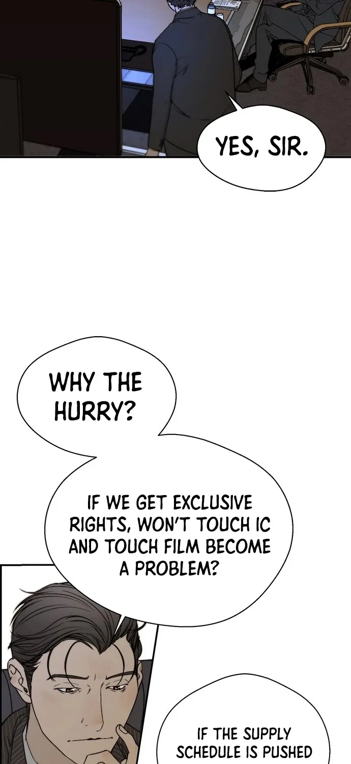Read Real Man chapter 28 image 13 on Lezhin