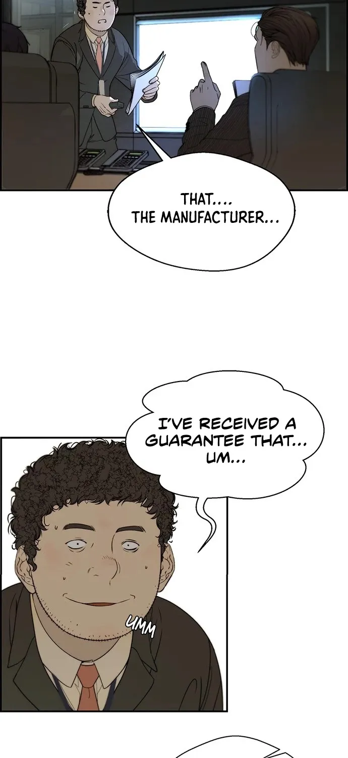 Read Real Man chapter 28 image 16 on Lezhin