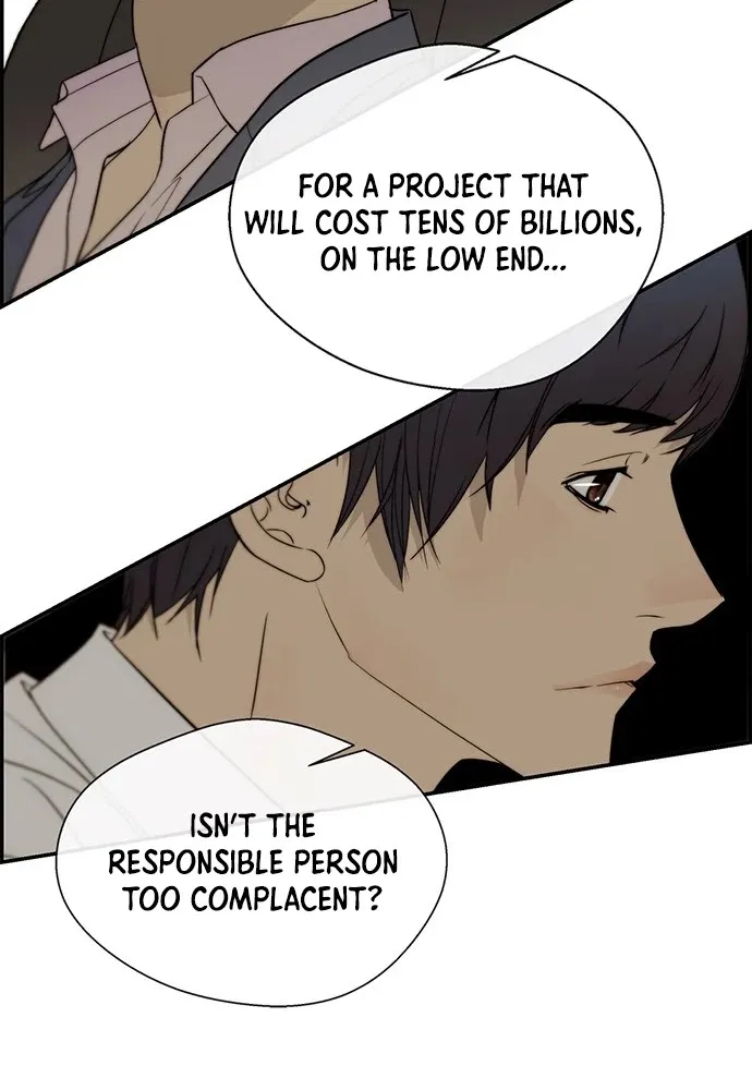 Read Real Man chapter 28 image 19 on Lezhin