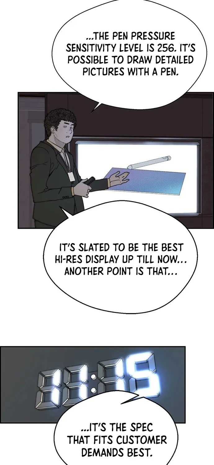 Read Real Man chapter 28 image 2 on Lezhin