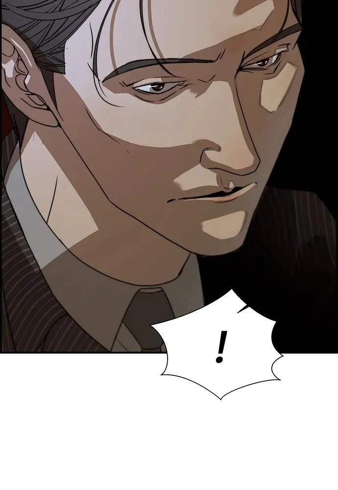 Read Real Man chapter 28 image 21 on Lezhin
