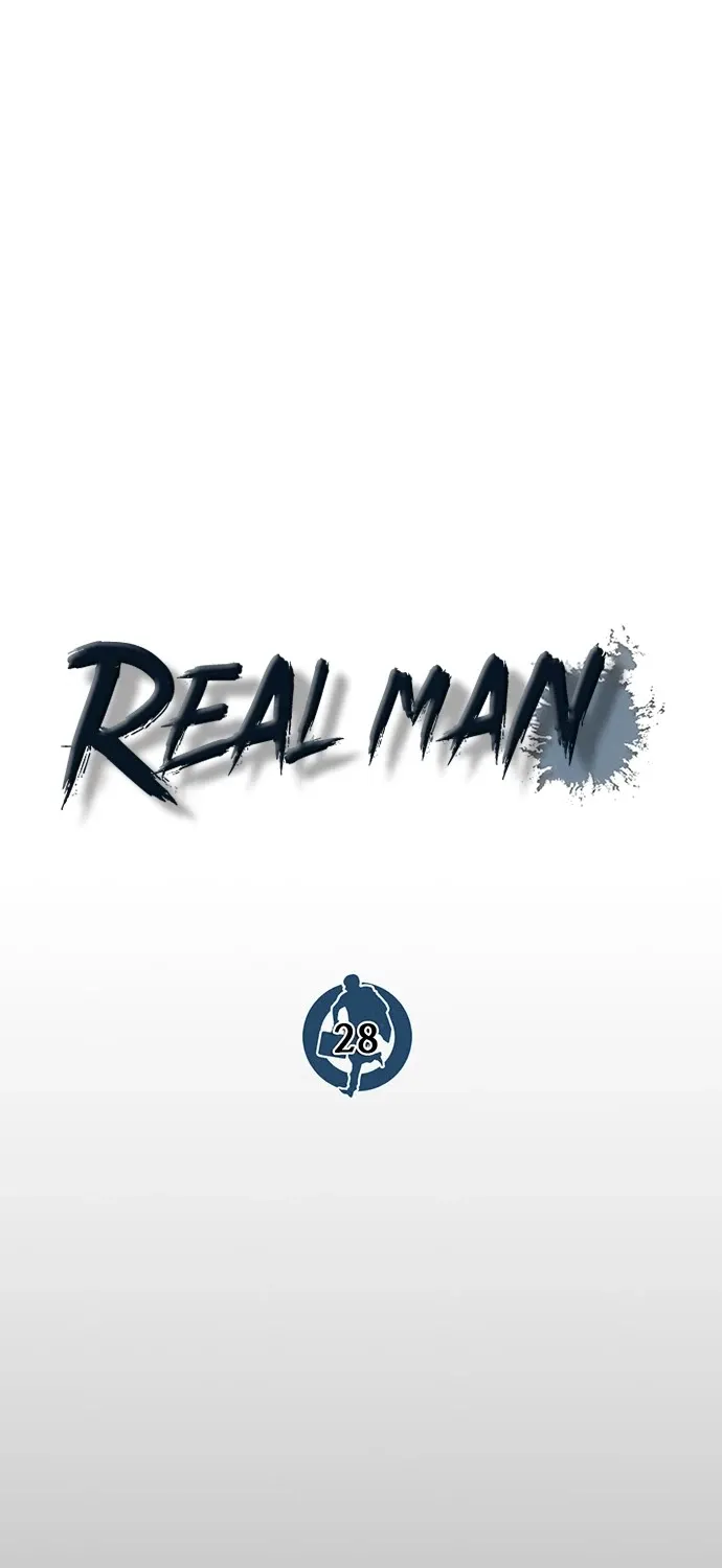 Read Real Man chapter 28 image 30 on Lezhin