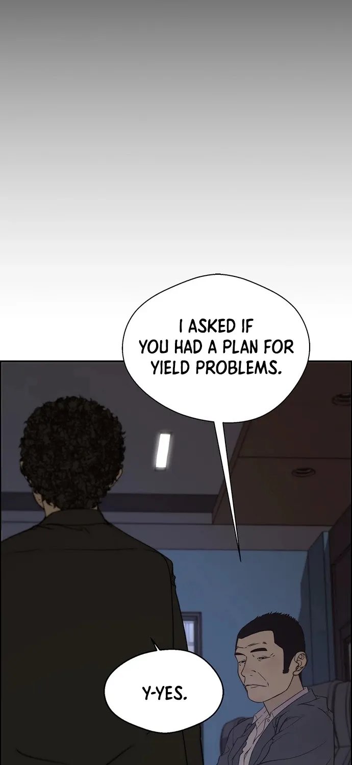 Read Real Man chapter 28 image 35 on Lezhin