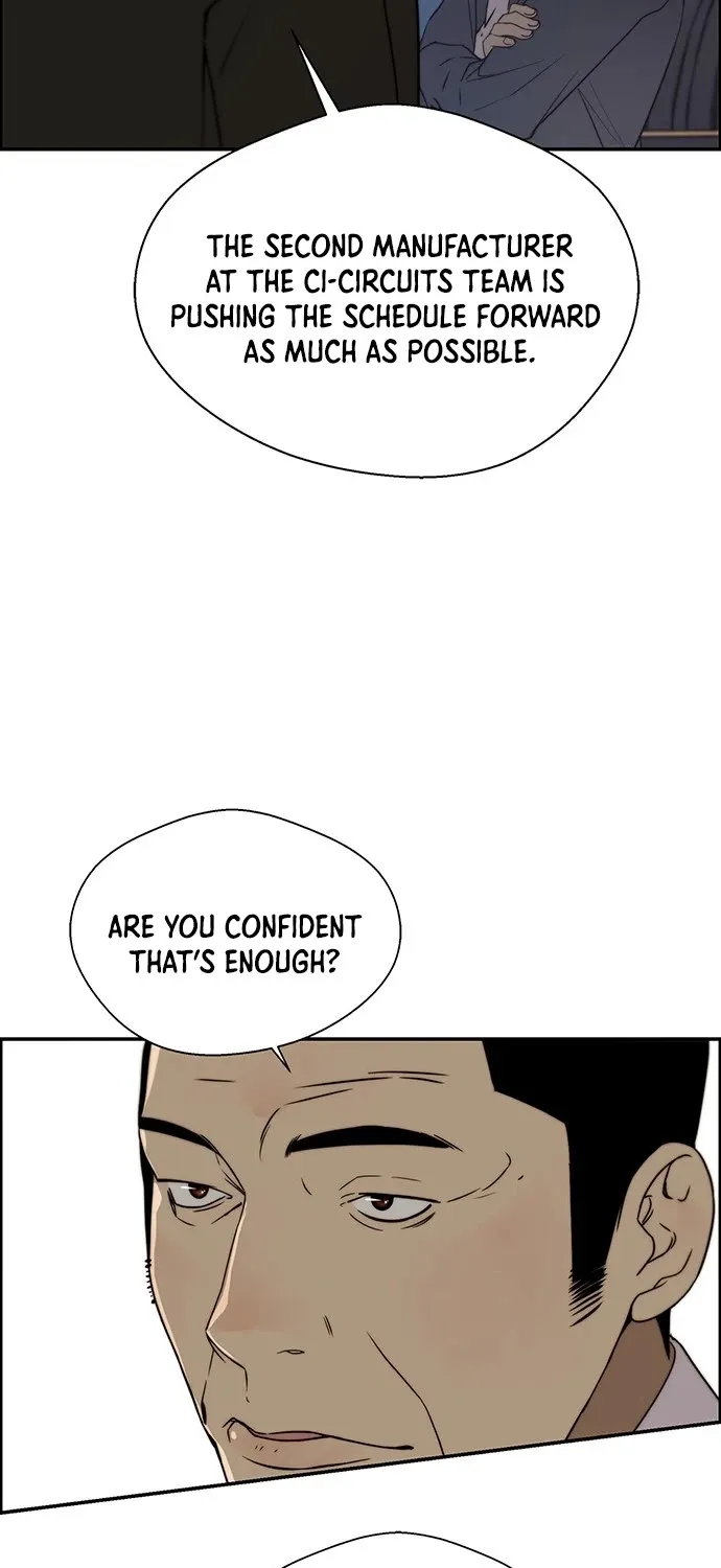 Read Real Man chapter 28 image 36 on Lezhin