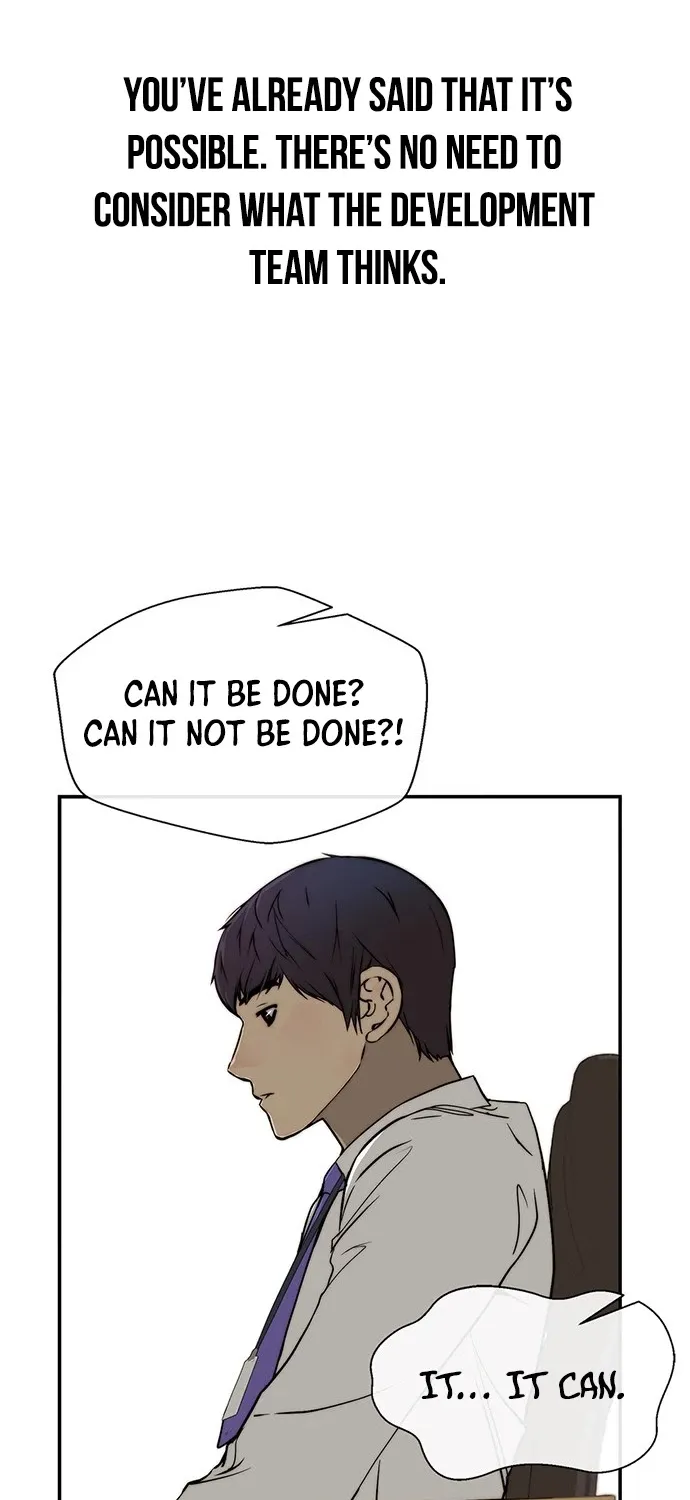 Read Real Man chapter 28 image 39 on Lezhin