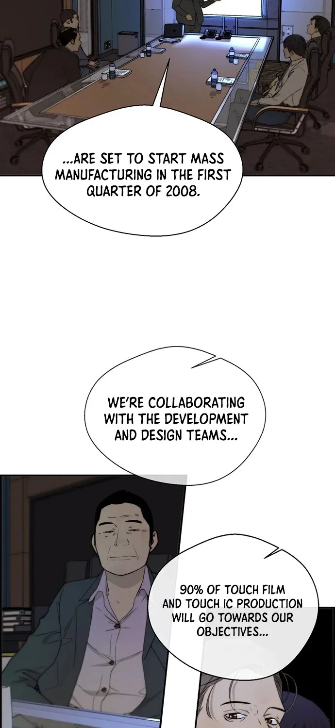 Read Real Man chapter 28 image 4 on Lezhin