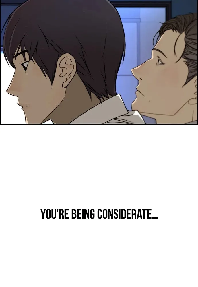 Read Real Man chapter 28 image 41 on Lezhin