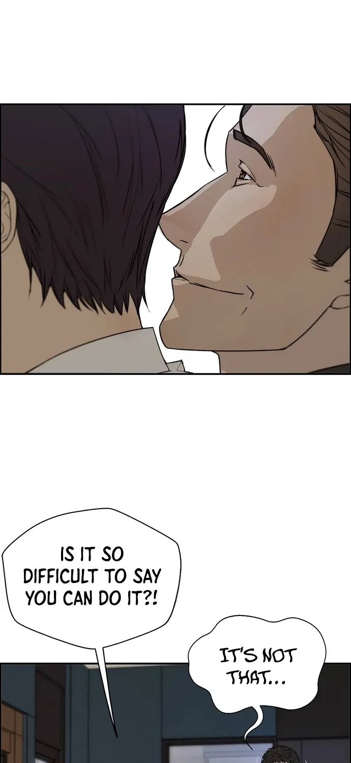 Read Real Man chapter 28 image 42 on Lezhin