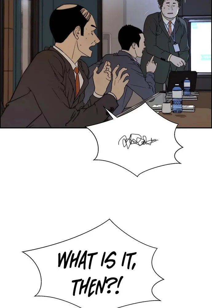 Read Real Man chapter 28 image 43 on Lezhin