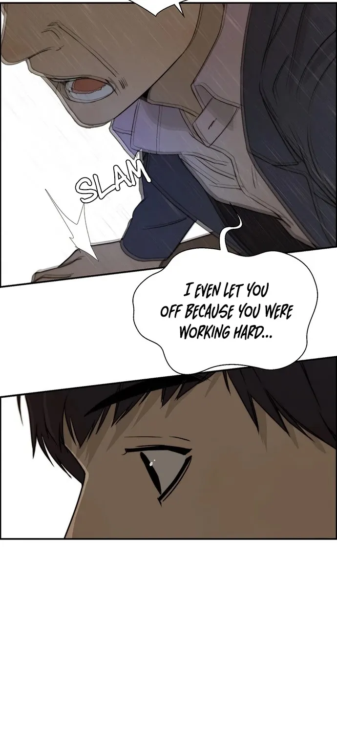 Read Real Man chapter 28 image 44 on Lezhin